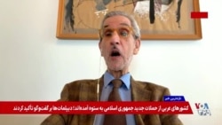 بررسی دلیل افزایش تنش توسط جمهوری اسلامی در گفت‌و‌گو با مهران براتی