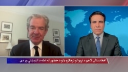 برگن: شاخۀ خراسان داعش توانایی انجام حمله به بیرون از افغانستان را دارد