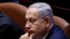 صدراعظم اسراییل رسماً به فساد و رشوه ستانی متهم شد