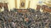 Parlemen Mesir Pilih Panel Perancang Konstitusi