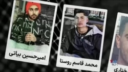 فهرستی از معترضانی که تاکنون در اعتراضات دی۱۴۰۴ به دستور خامنه‌ای کشته شدند
