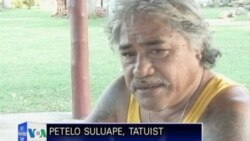 Tatute pjese e kultures se Samoas