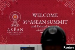 A police officer stands guard outside the venue for the 35th ASEAN Summit in Bangkok, Nov. 1, 2019.