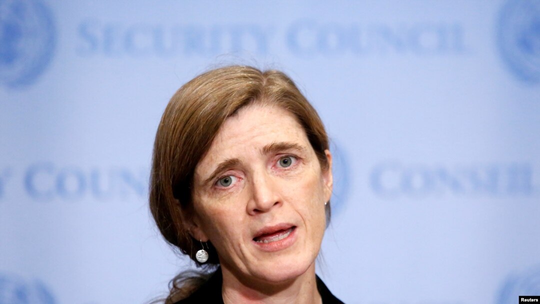 Samantha Power 
