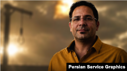 حامد ولیدی، از معترضان اعدام‌شده توسط جمهوری اسلامی
