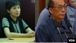 中共前高级领导人薄熙来的妻子薄谷来开和原铁道部部长刘志军(资料照片)。