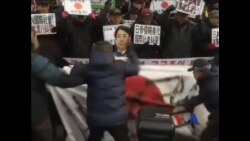 韩国民众抗议日本首相参拜靖国神社