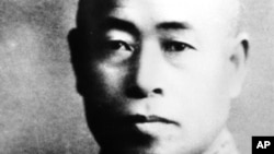 An undated photo of Admiral Isoroku Yamamoto, who was the commander of Japan's Combined Fleet and planned the attack on Pearl Harbor during World War II. He was gunned down by the US Army Air Force while inspecting the Northern Solomon Islands on April 18, 1943. 