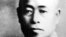 An undated photo of Admiral Isoroku Yamamoto, who was the commander of Japan's Combined Fleet and planned the attack on Pearl Harbor during World War II. He was gunned down by the US Army Air Force while inspecting the Northern Solomon Islands on April 18, 1943. 