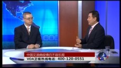 VOA卫视(2015年12月10日 第二小时节目 时事大家谈 完整版)