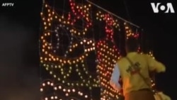 Մյանմար. Լույսի ամենամյա փառատոնը