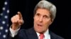 Kerry Says Energy Should Not Be Used as a Weapon