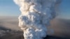 Volcanic Ash Shuts 7 Airports in Spain