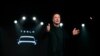 'You Can Now Buy a Tesla With Bitcoin,' Elon Musk Says