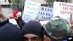 تیونس: مظاہروں میں ہلاک ہونے والوں کا تین روز سوگ