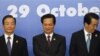جزیرے پر تنازعہ: جاپان اور چین کے رہنماؤں کی ملاقات