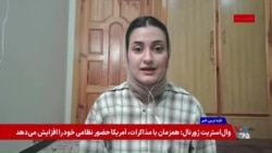 احتمال تمدید مذاکرات آمریکا و جمهوری اسلامی؛ تاکید دو طرف بر اهمیت صلح و ثبات در منطقه