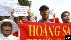 တ႐ုတ္ဆန္႔က်င္ ဆႏၵျပပြဲ ဗီယက္နမ္မွာ ျပဳလုပ္