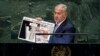 Netanyahu acusa en la ONU a Irán de tener otro sitio nuclear secreto