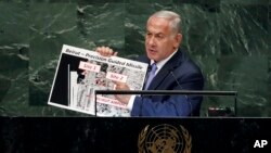 El primer ministro de Israel, Benjamin Netanyahu, acusó a Irán el jueves 27 de septiembre de 2018 ante la ONU de tener otro almacén nuclear secreto.