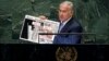 Нетаньяху: в Иране есть секретный ядерный склад
