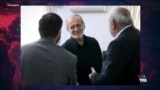 از توهم «قله» تا قعر دره؛ حکایت چشم‌انداز جمهوری اسلامی