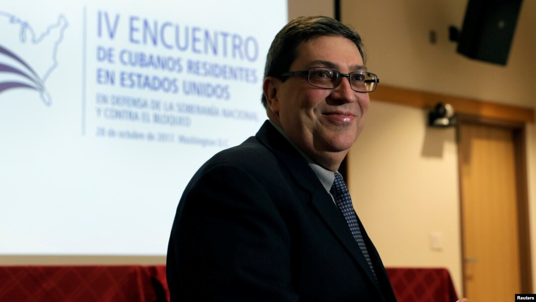 Cuban Foreign Minister Bruno Rodriguez arrives at the fourth conference with Cuban residents in the United States at Howard University Hospital in Washington, Oct. 28, 2017.