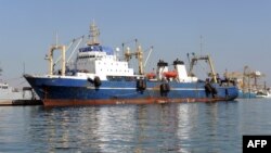 FILE - A Russian trawler "Oleg Naïdenov"