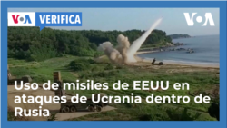 ¿Qué implicaciones tiene el uso de misiles estadounidenses en ataques de Ucrania dentro de Rusia?