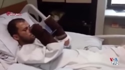 یک «سپاهی» در بیمارستان در حال تماشای مراسم تدفین دست‌وپای قطع شده‌اش
