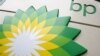 BP lỗ gần 5 tỉ đô la trong năm 2010