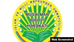 «Müsəlman Birliyi» Hərəkatı