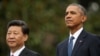 Việt Nam gỡ bài Chủ tịch Trung Quốc ‘phá thế cờ’ của ông Obama