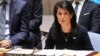 Никки Хейли: Совбез ООН исчерпал возможности сдерживания Северной Кореи