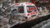 کراچی: بم دھماکوں کا مسلسل دوسرا دن، 15 لوگ زخمی