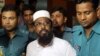 Bangladesh Upholds Death Sentences for Attack on British Diplomat