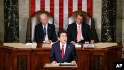 Japanese Prime Minister Shinzo Abe speaks before a joint meeting of Congress on Capitol Hill in Washington, April 29, 2015.