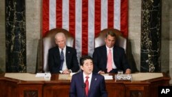 PM Jepang Shinzo Abe memberikan sambutan di hadapan Kongres Amerika di Gedung Capitol, Washington DC, 29 April 2015.