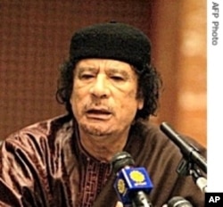 Libyan leader Muammar Abu Minyar al-Gaddafi’