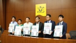 香港民主党施政建议，强调“一国两制”最重要