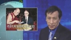 Kunleng News December 12, 2012 