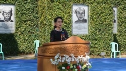 ဒေါ်အောင်ဆန်းစုကြည်ရဲ့ မေတ္တာရပ်ခံချက်ကို ဘယ်လောက် နားထောင်ကြမလဲ