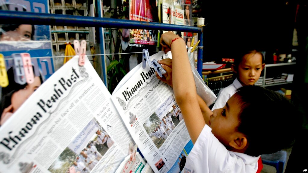 áá¼ááá¶áá¯ááá¶áá ááááááááá»ááááá¶áááááá½ááá¶ááá Phnom Penh Post áá¶áá¶á¢áááááááâáááá»ááá¸áááá»áááááááá ááááááááááá»áá¶áá¶ááá¸áááááá¸á ᨠáááááá¶ áááá¶á á¢á á á¨á