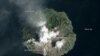인도네시아 화산 폭발, 적어도 6 명 사망