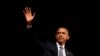 Obama Praises Predecessor Lyndon Johnson's Civil Rights Legacy