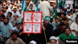 کراچی: جماعت اسلامی کا ڈرون حملوں کیخلاف احتجاج