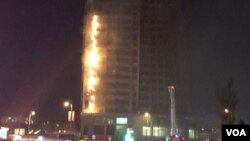 Trump Tower-də ikinci yanğın