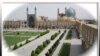 میدان نقش جهان اصفهان از فهرست میراث جهانی در خطر خارج شد