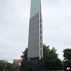 台北的白色恐怖政治受难者纪念碑塔