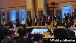 ASEAN meeting (Myanmar State Counsellor Office)